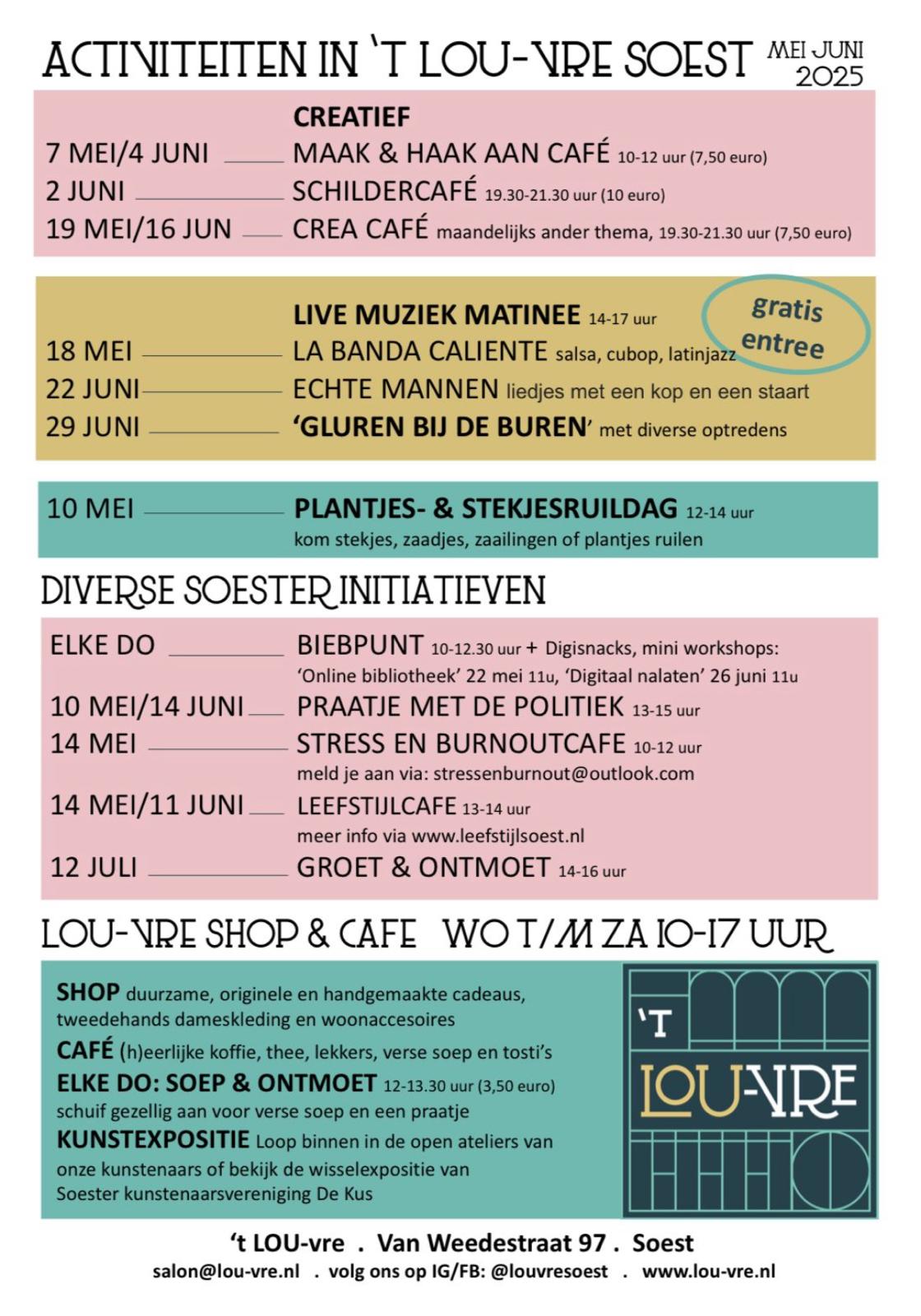 't LOU-vre | Soest
